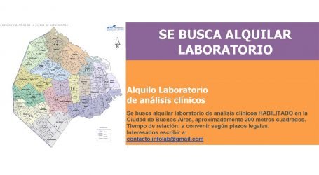 SE BUSCA ALQUILAR