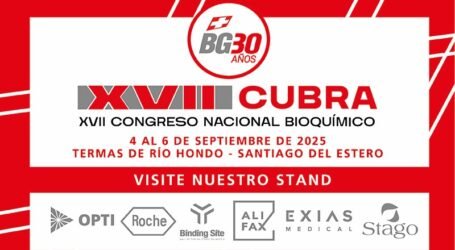BGA ESTARÁ EN CUBRA